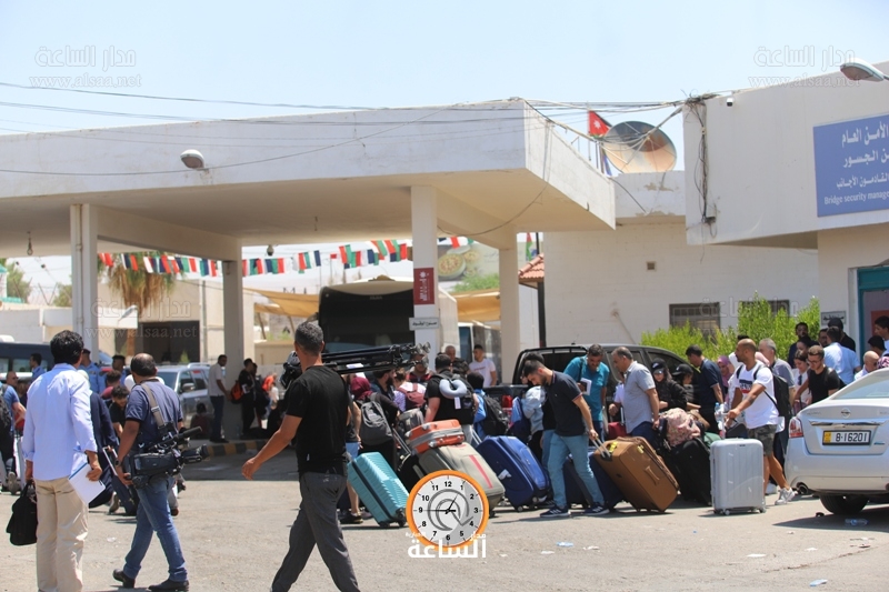 Madar Al-Saa Images