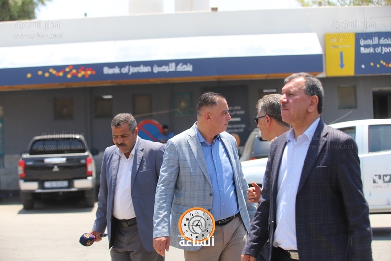 Madar Al-Saa Images