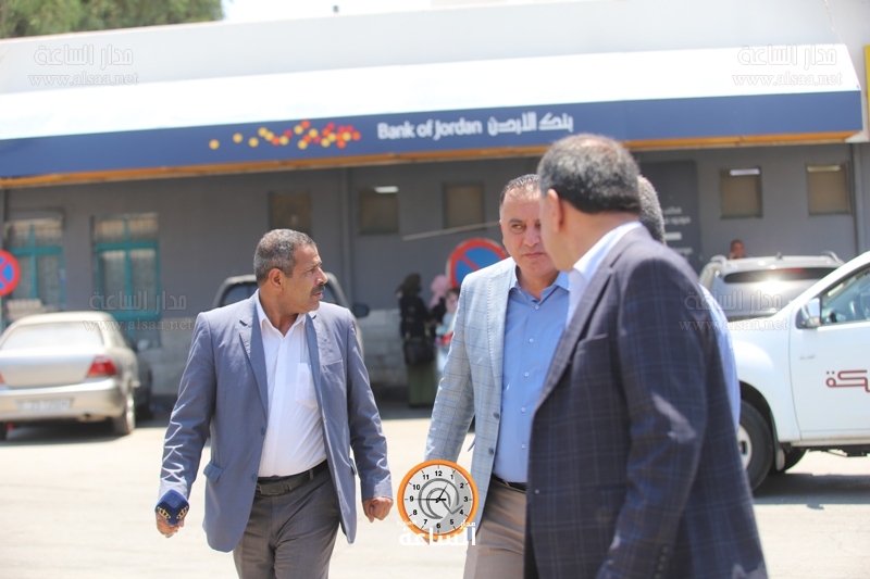 Madar Al-Saa Images