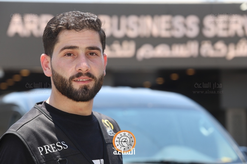 Madar Al-Saa Images