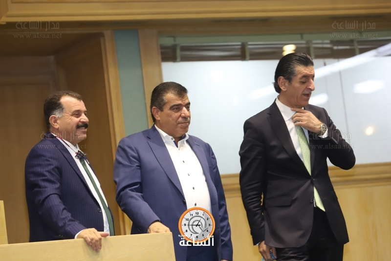 Madar Al-Saa Images