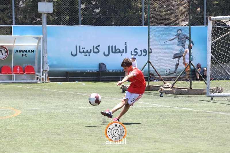 Madar Al-Saa Images