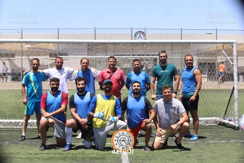 Madar Al-Saa Images