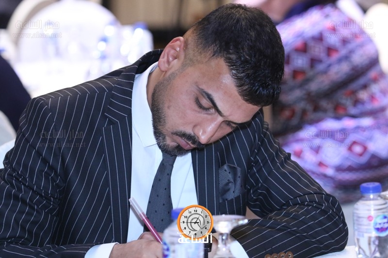 Madar Al-Saa Images