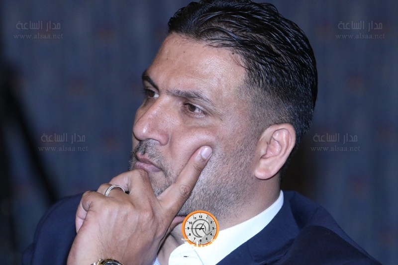 Madar Al-Saa Images