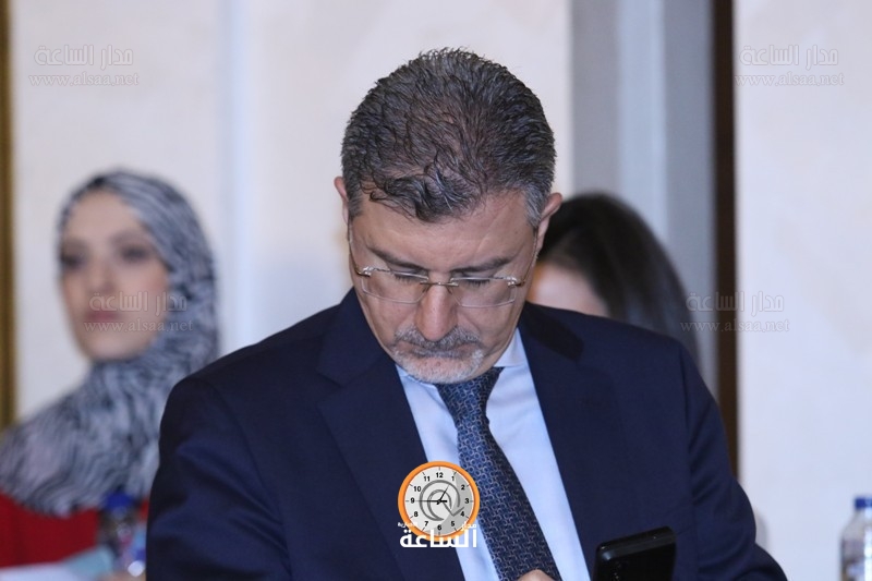 Madar Al-Saa Images