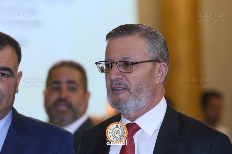 Madar Al-Saa Images