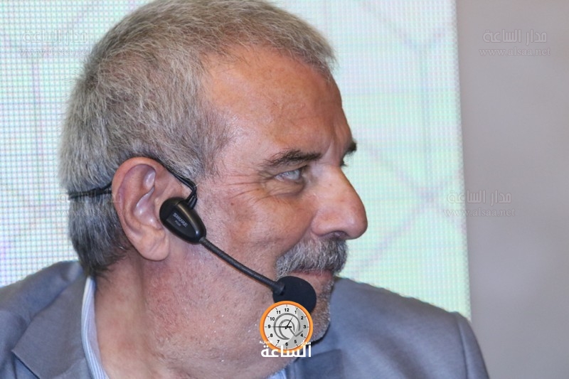 Madar Al-Saa Images
