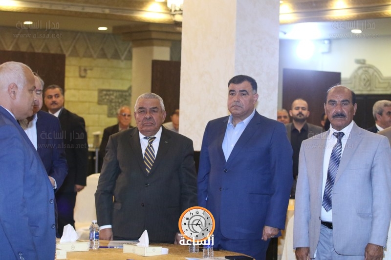 Madar Al-Saa Images