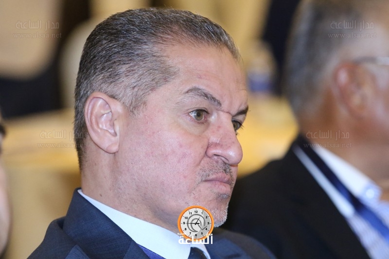 Madar Al-Saa Images
