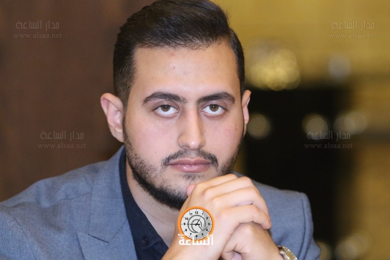Madar Al-Saa Images