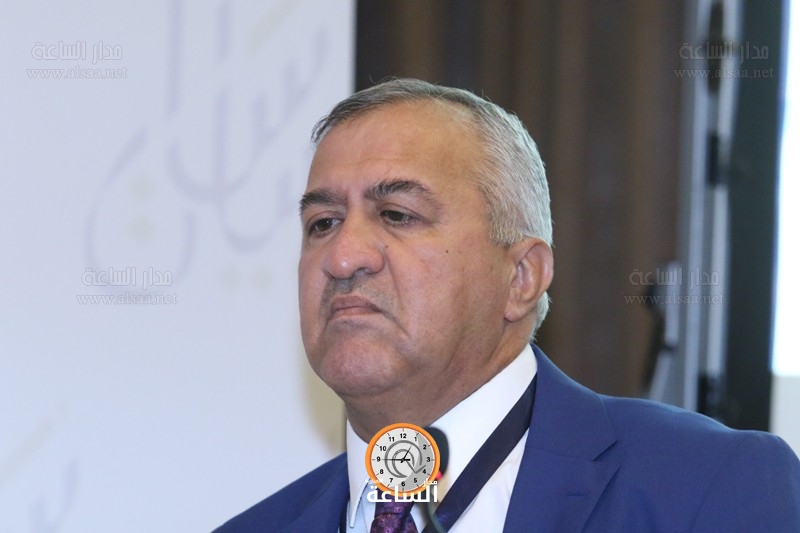 Madar Al-Saa Images