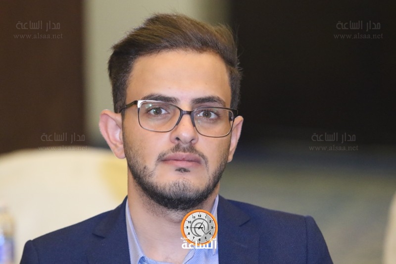 Madar Al-Saa Images