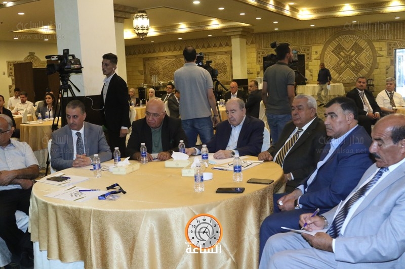 Madar Al-Saa Images