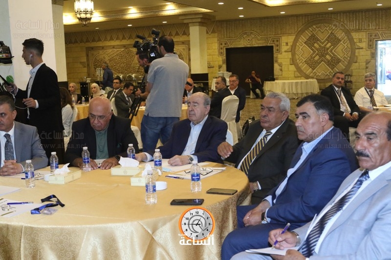 Madar Al-Saa Images
