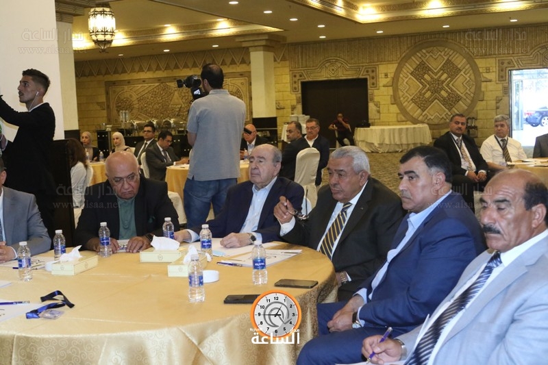 Madar Al-Saa Images