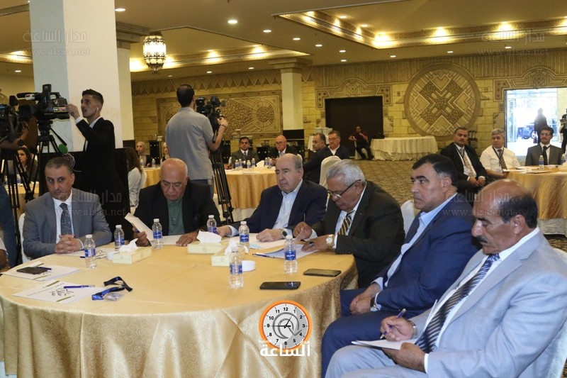 Madar Al-Saa Images