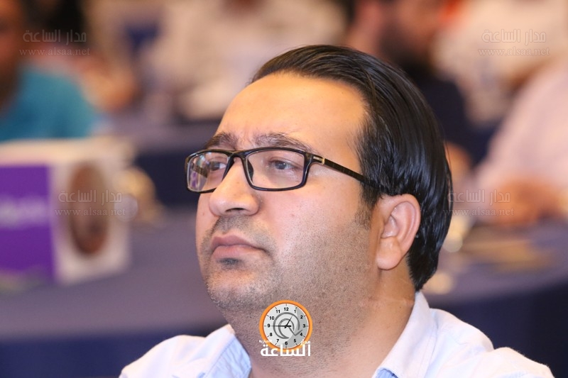 Madar Al-Saa Images