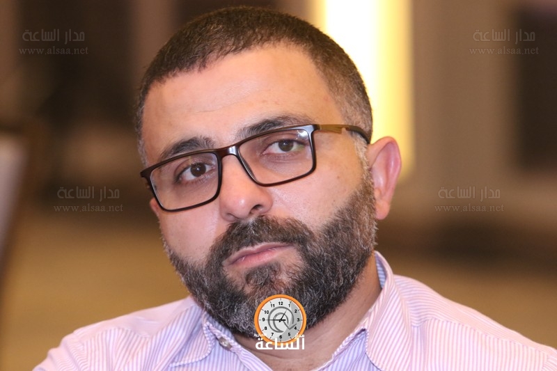 Madar Al-Saa Images