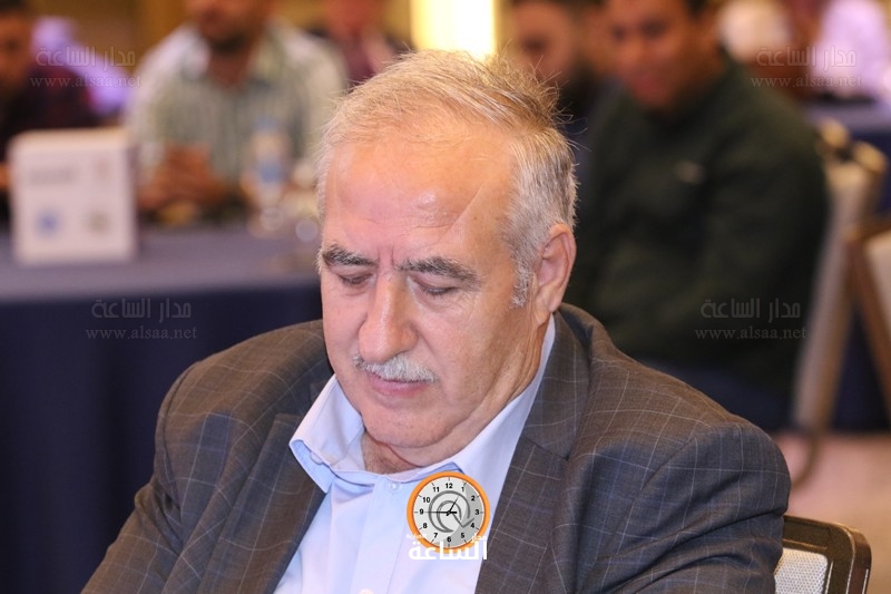 Madar Al-Saa Images