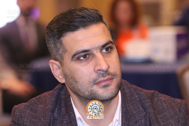 Madar Al-Saa Images