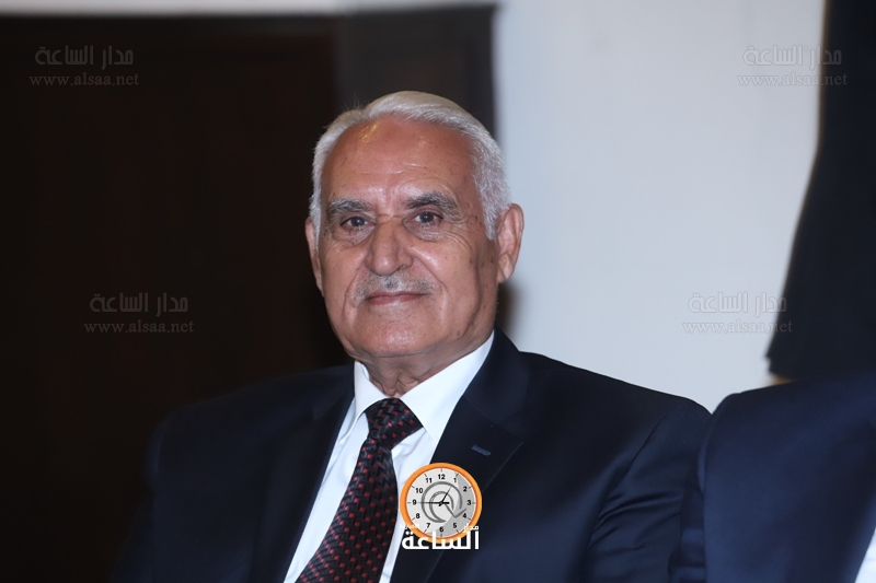 Madar Al-Saa Images
