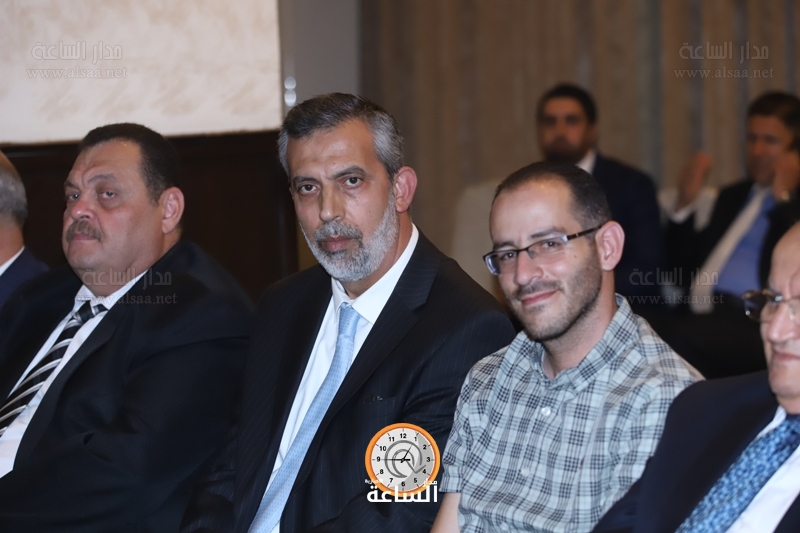 Madar Al-Saa Images