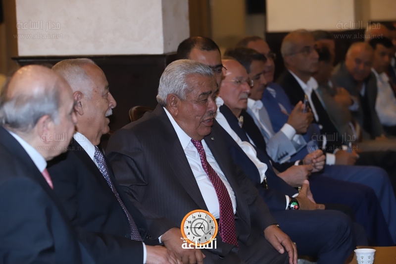 Madar Al-Saa Images