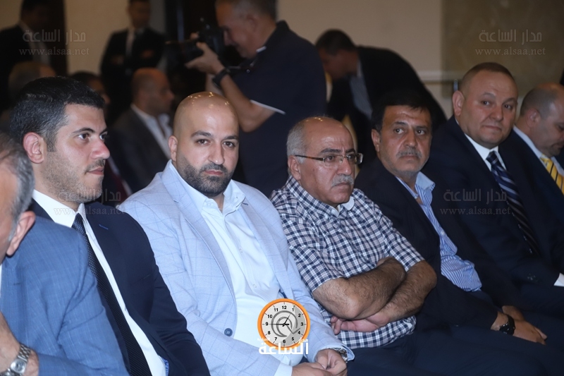 Madar Al-Saa Images
