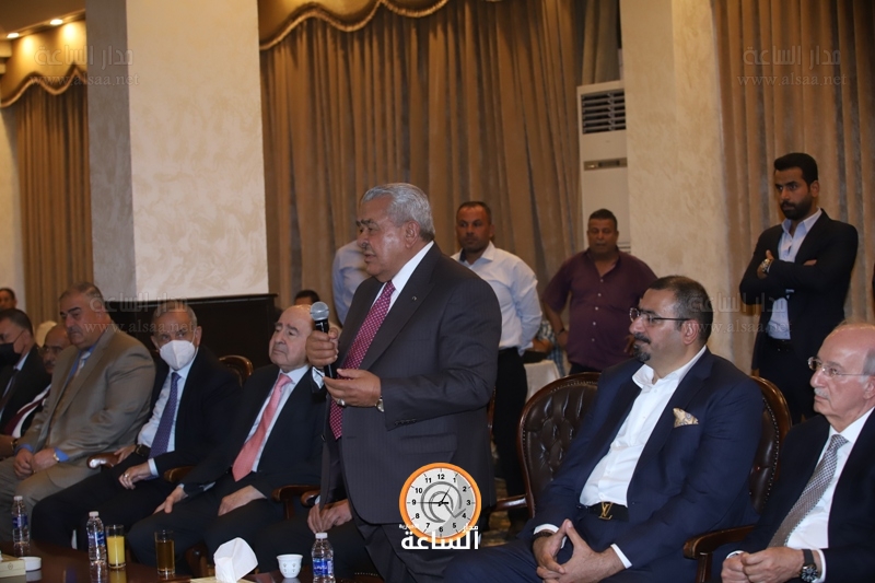 Madar Al-Saa Images