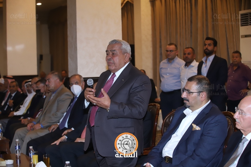 Madar Al-Saa Images