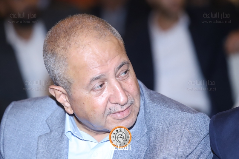 Madar Al-Saa Images