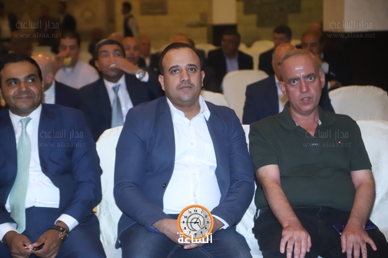 Madar Al-Saa Images