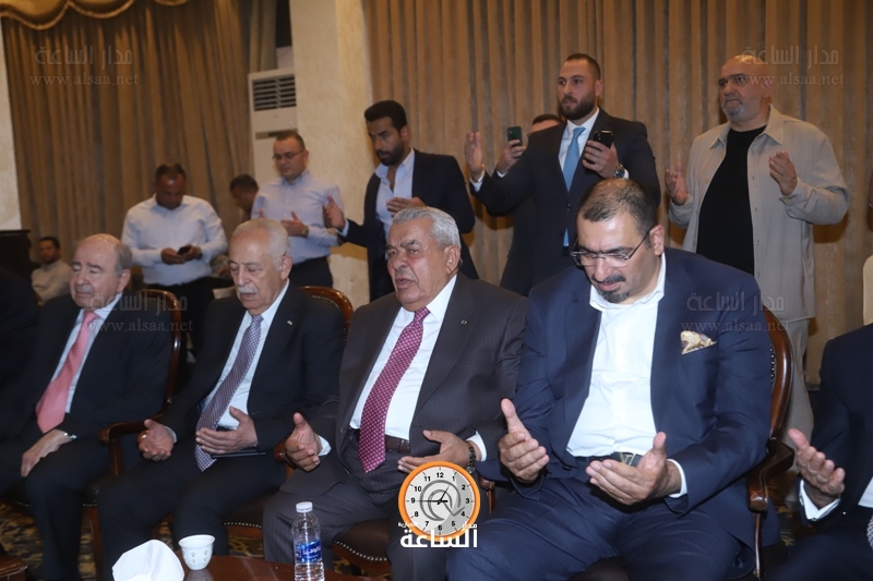 Madar Al-Saa Images