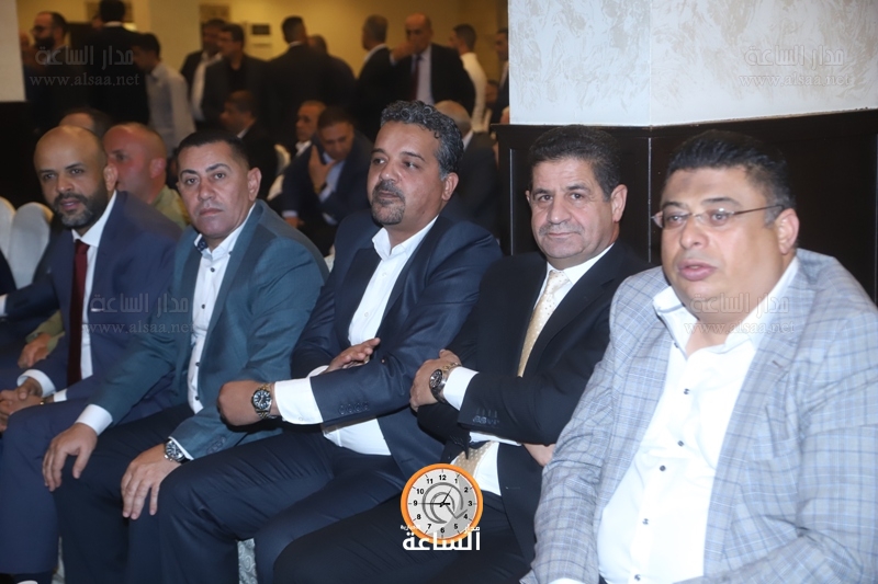 Madar Al-Saa Images