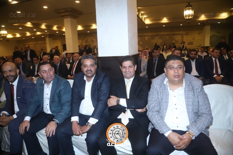 Madar Al-Saa Images
