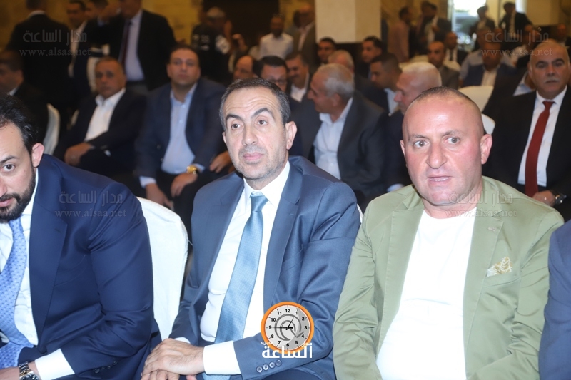 Madar Al-Saa Images