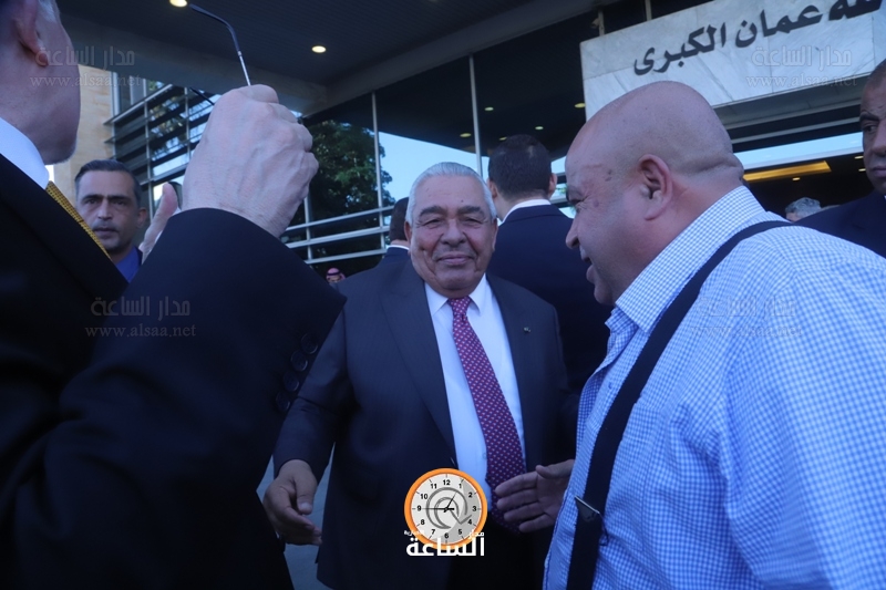 Madar Al-Saa Images