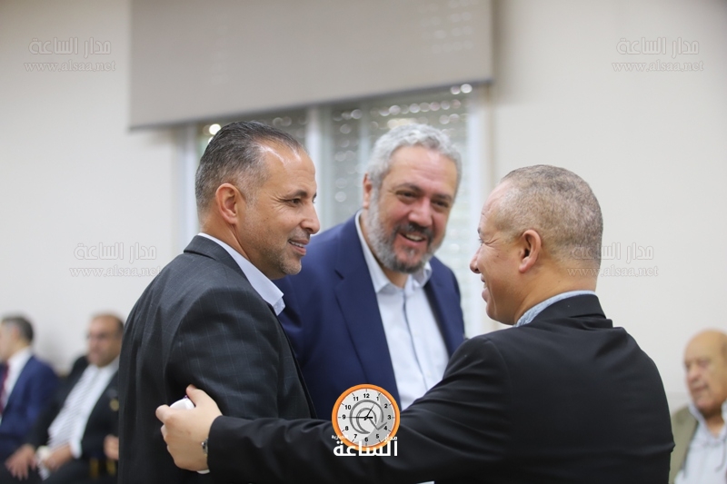 Madar Al-Saa Images