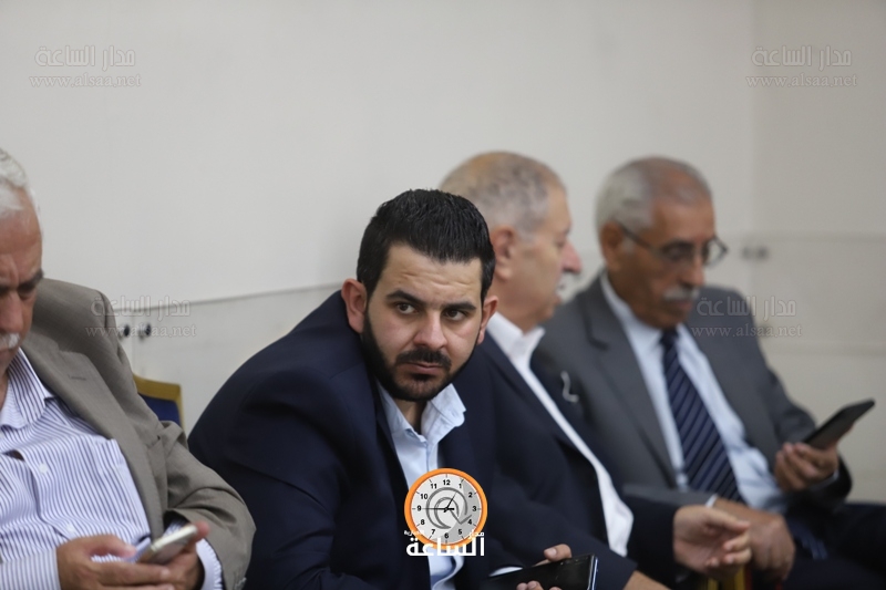 Madar Al-Saa Images