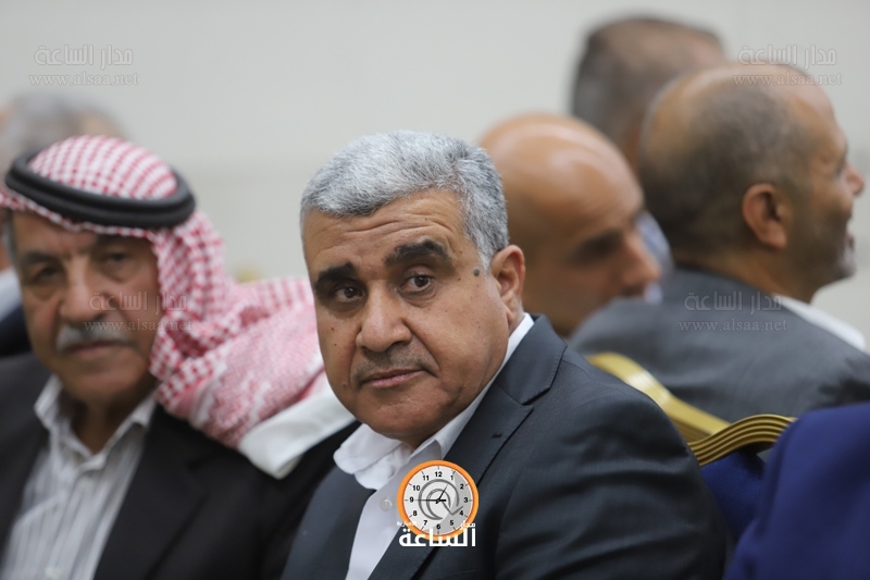 Madar Al-Saa Images