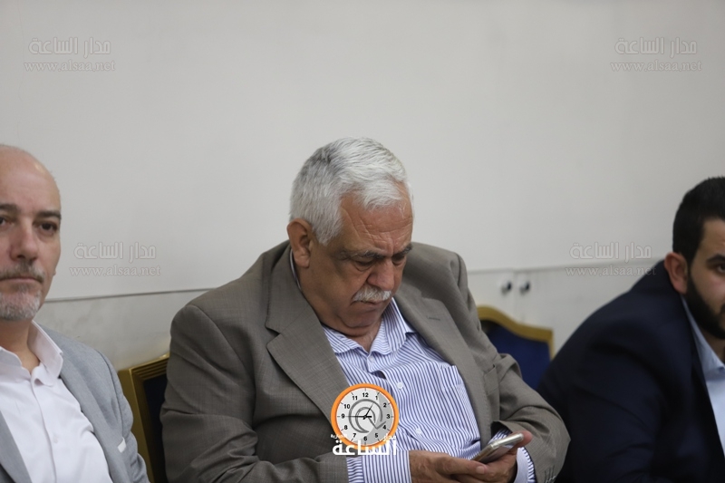 Madar Al-Saa Images