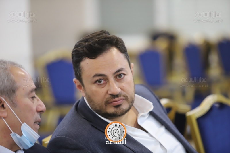Madar Al-Saa Images