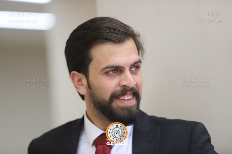 Madar Al-Saa Images
