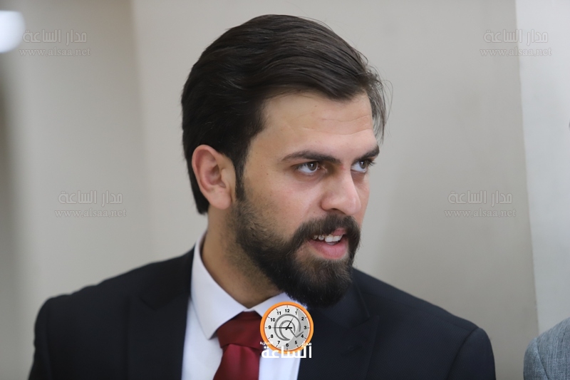 Madar Al-Saa Images