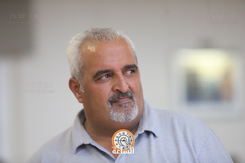 Madar Al-Saa Images