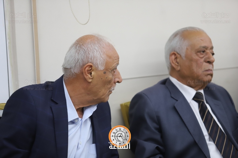 Madar Al-Saa Images