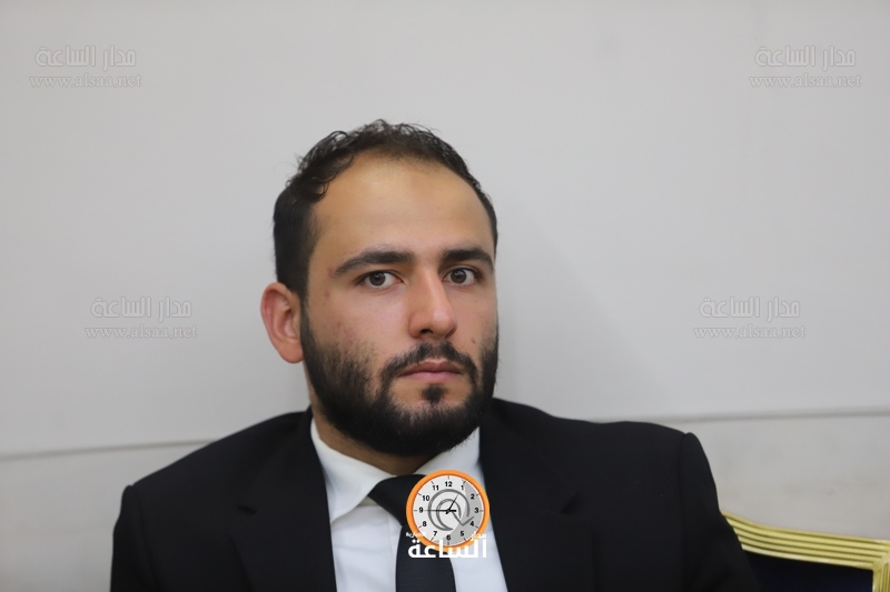 Madar Al-Saa Images