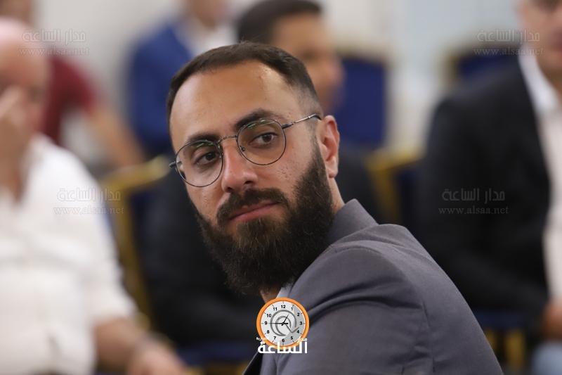 Madar Al-Saa Images