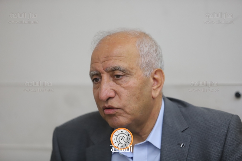 Madar Al-Saa Images
